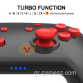 Ασύρματο παιχνίδι Joystick Double Vibration για Nintendo Switch